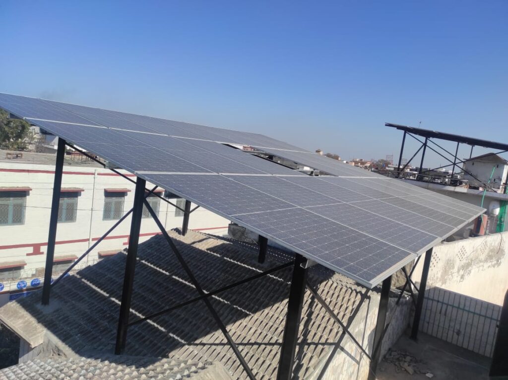 AU Solar