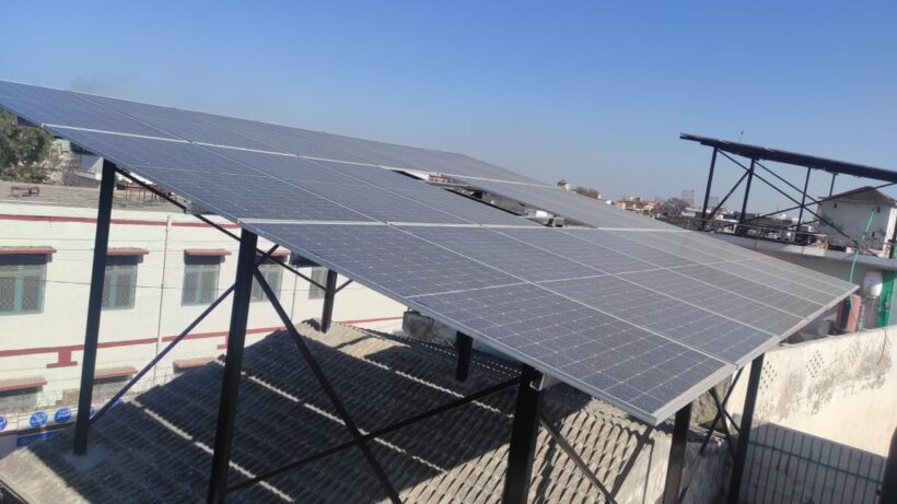 AU Solar