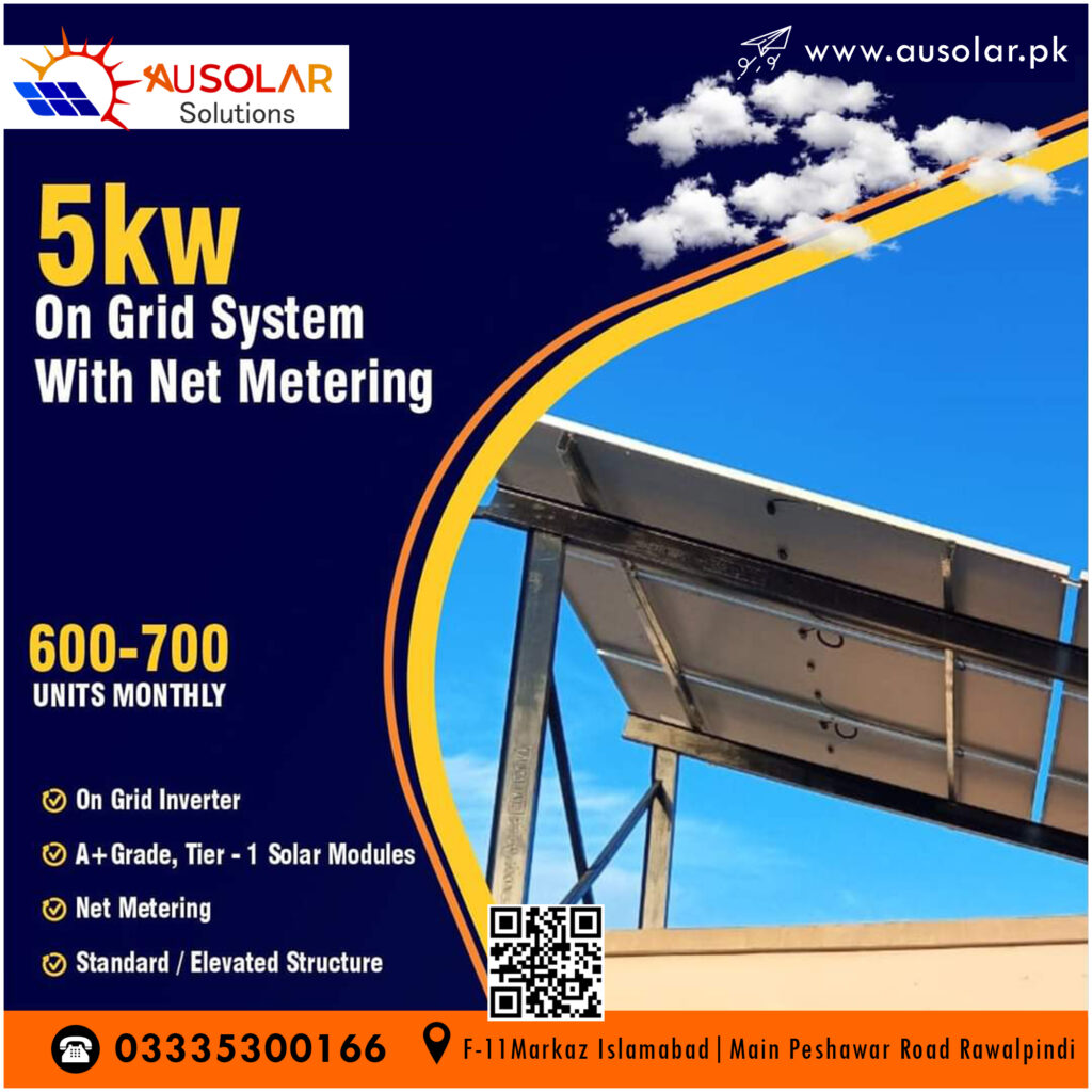 AU Solar Solutions